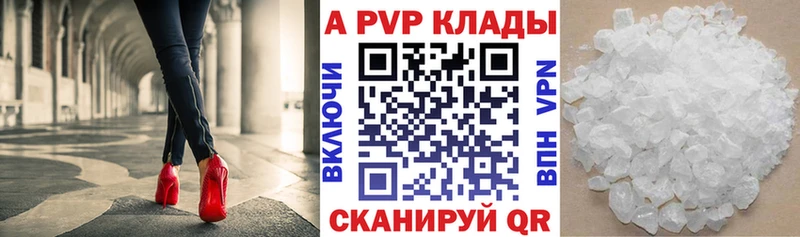 Виды наркотиков купить Мамоново АМФ  ГАШ  Метадон  Alpha PVP 