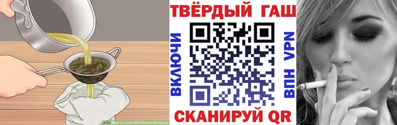 сколько стоит Мамоново MEGA ссылка Еда ТГК конопля