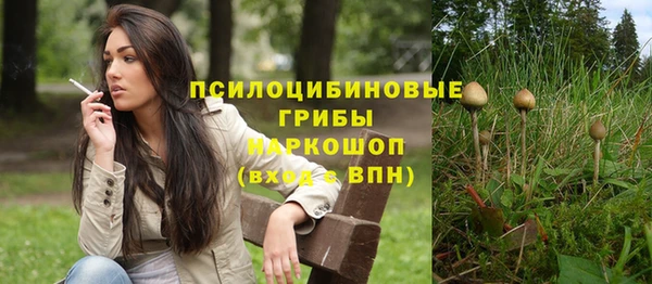 не бодяженный Алексеевка
