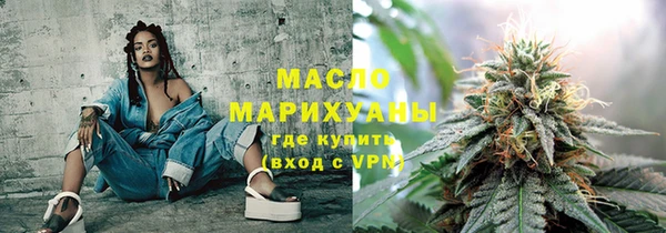 кокаин премиум Алексин