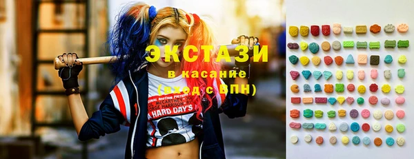 не бодяженный Алексеевка