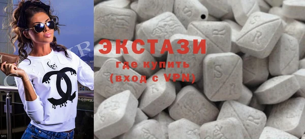 не бодяженный Алексеевка