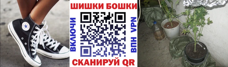 MEGA зеркало  Мамоново  Марихуана Bruce Banner  где купить наркоту 
